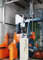 Дробометна машина с барабанен тип на действие AH‐3